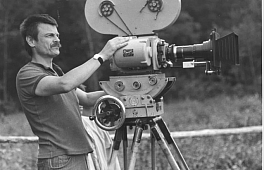 Международная научная конференция «Миры Андрея Тарковского»